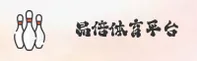易倍体育_易倍官网_EBET移动端